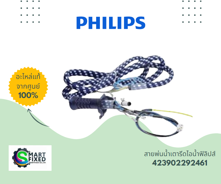 Screenshot 2024-03-13 110931