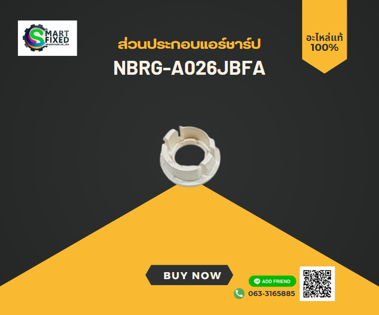 Screenshot 2024-03-14 144002