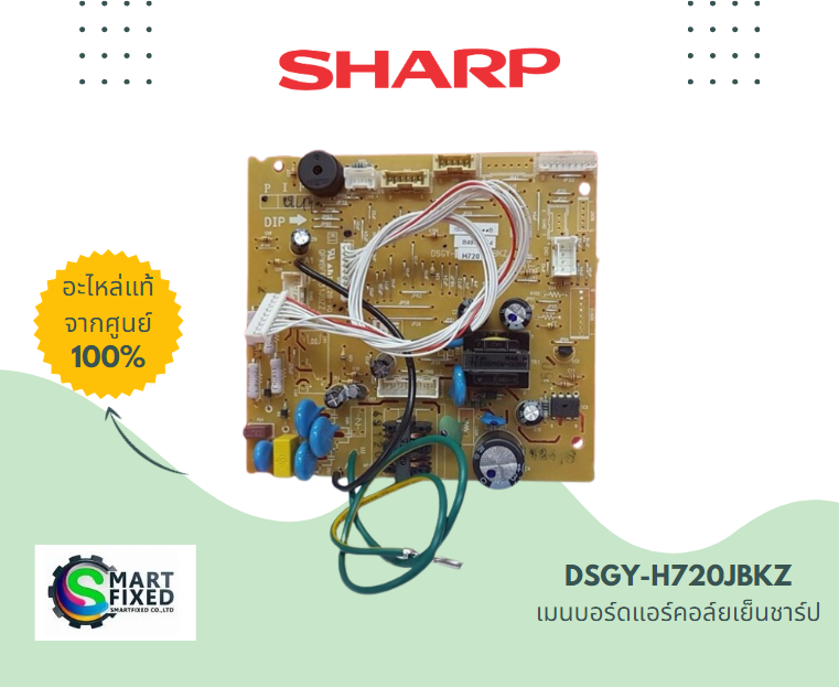 Screenshot 2024-03-14 145108