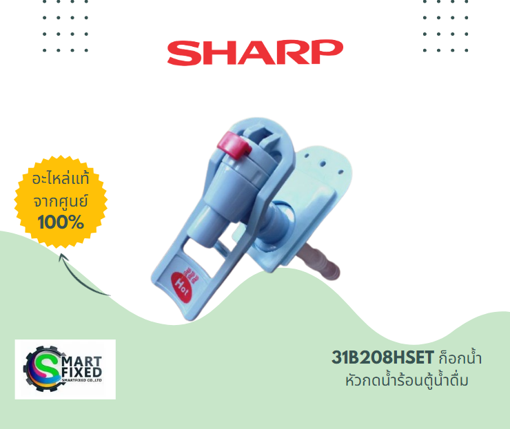 Screenshot 2024-03-15 145245