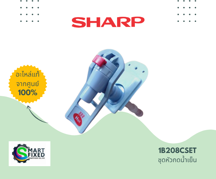 Screenshot 2024-03-18 103102