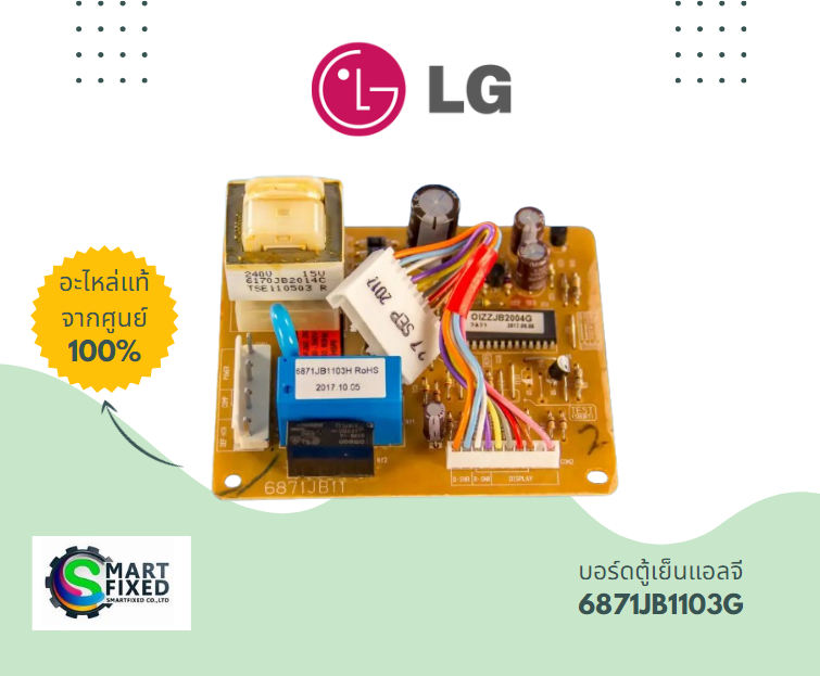 Screenshot 2024-03-18 105754