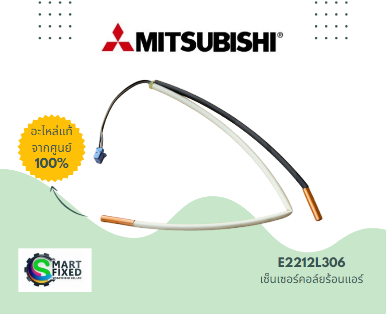 Screenshot 2024-03-20 110417