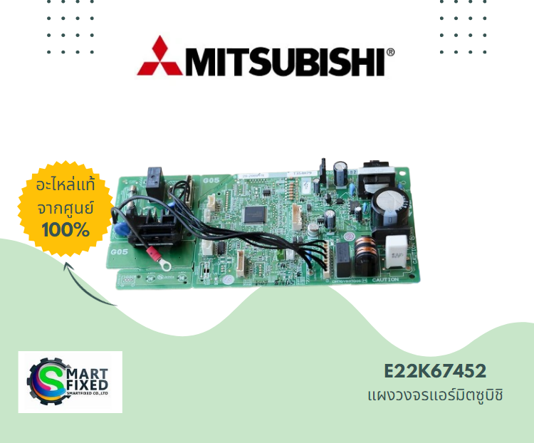 Screenshot 2024-03-22 142431