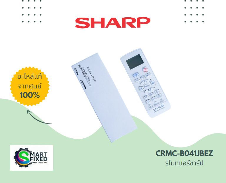 Screenshot 2024-03-23 140149