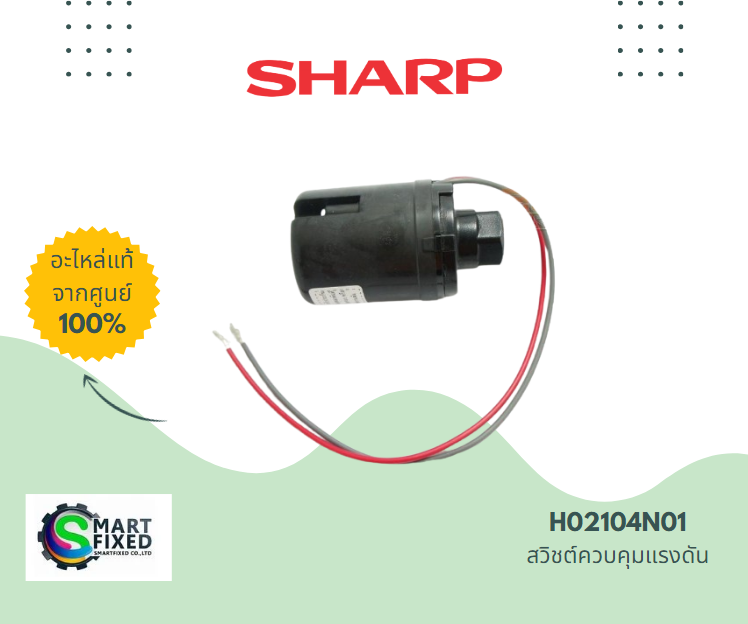 Screenshot 2024-03-23 140442