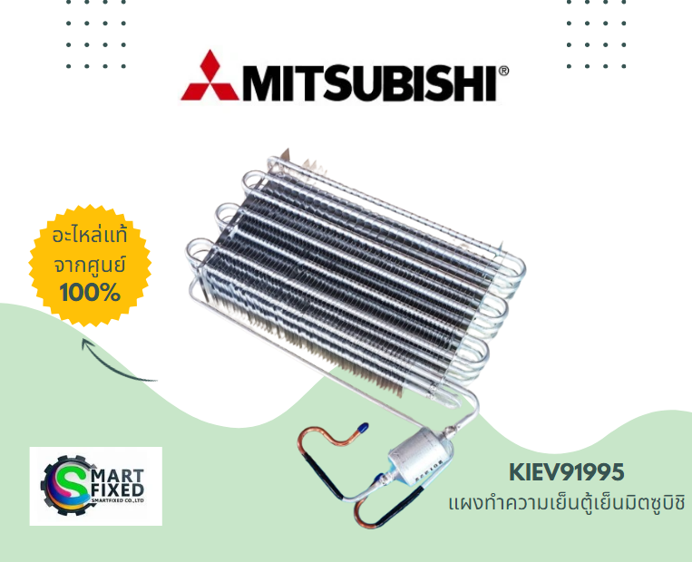 Screenshot 2024-03-23 142513