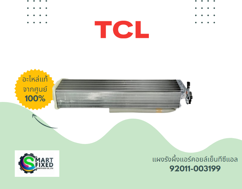 Screenshot 2024-03-23 143708