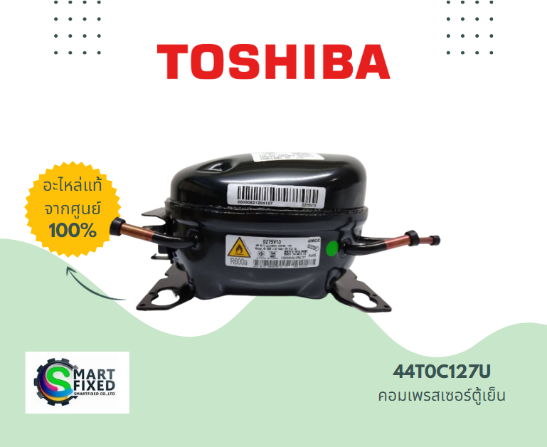 Screenshot 2024-03-26 105914