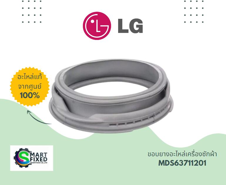 Screenshot 2024-03-27 111834