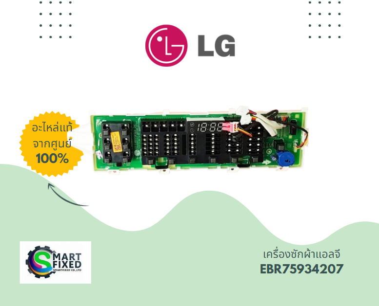 Screenshot 2024-03-28 095432