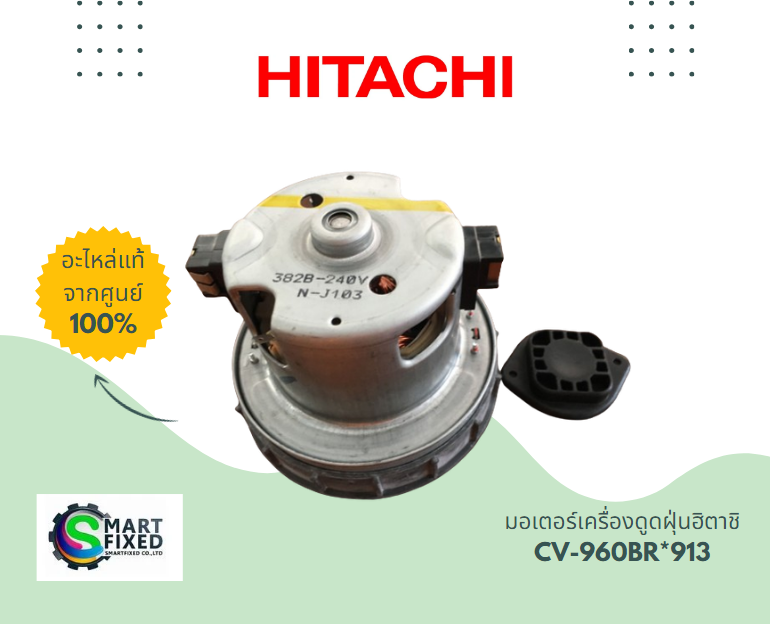 Screenshot 2024-03-28 143931