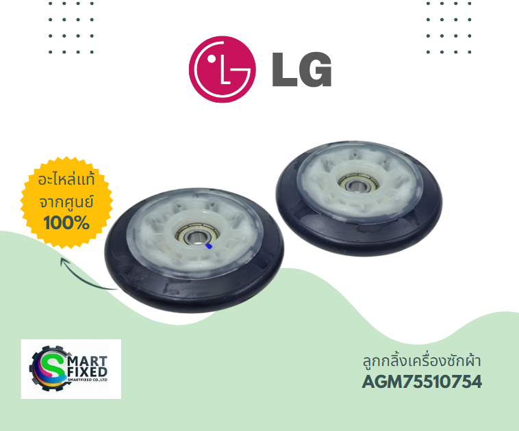 Screenshot 2024-04-01 111301