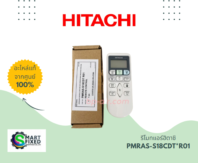 Screenshot 2024-04-02 095230