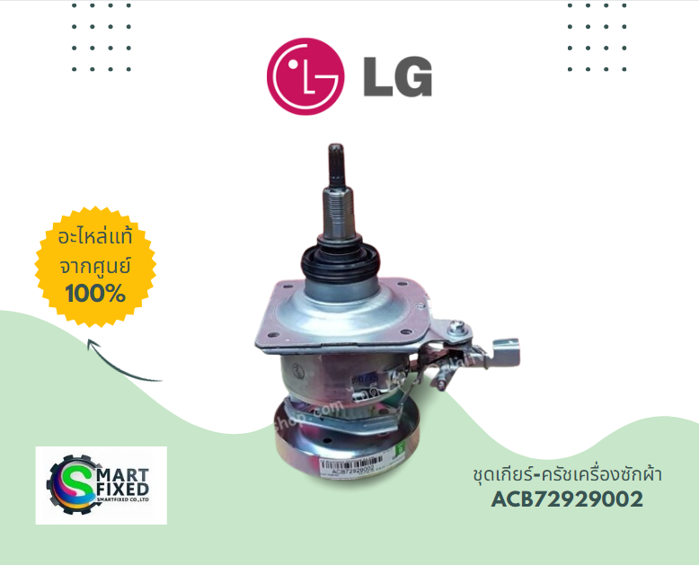 Screenshot 2024-04-09 114244