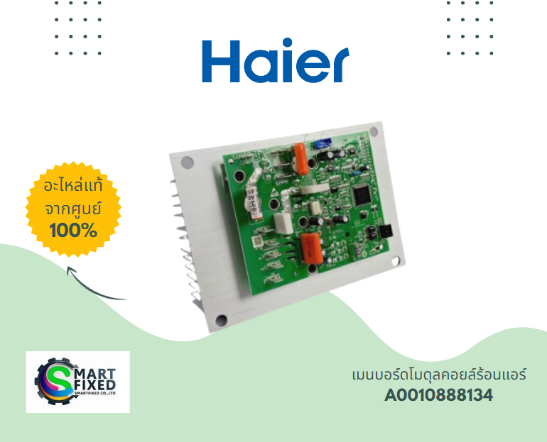 Screenshot 2024-04-17 100339