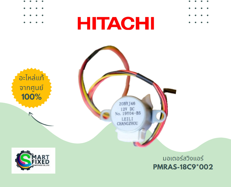 Screenshot 2024-04-17 101154