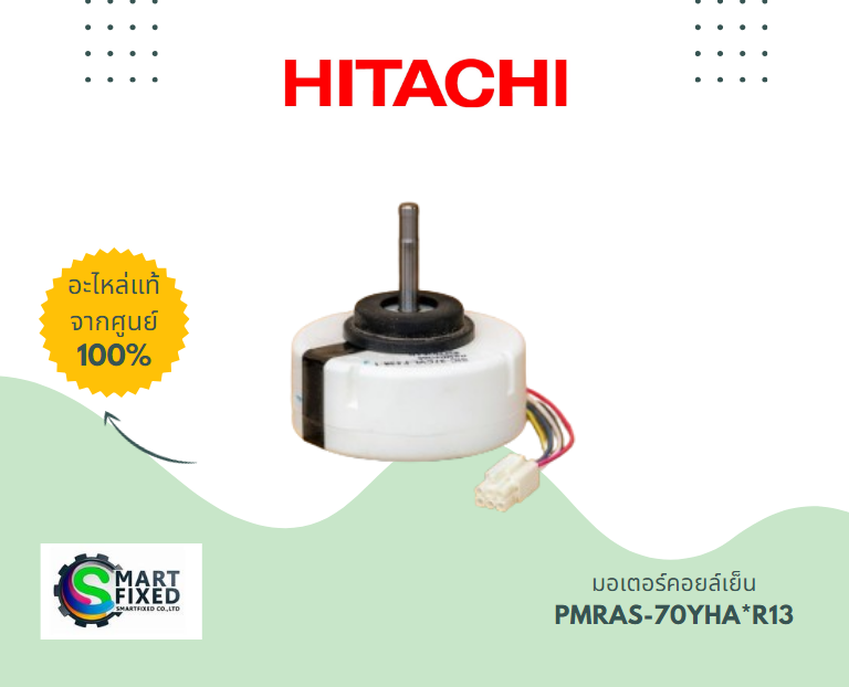 Screenshot 2024-04-17 101538