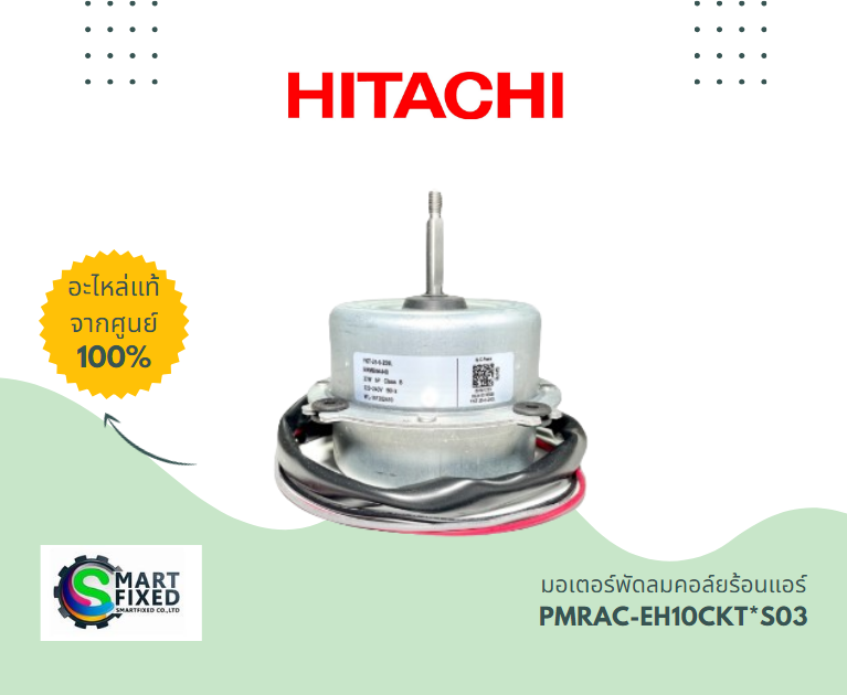 Screenshot 2024-04-17 102516