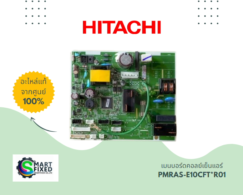 Screenshot 2024-04-17 103001