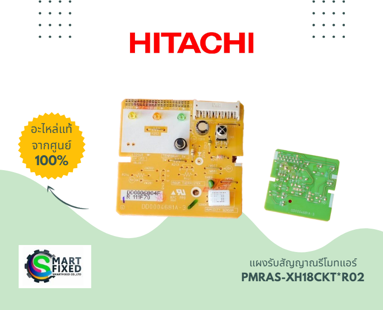 Screenshot 2024-04-17 110455