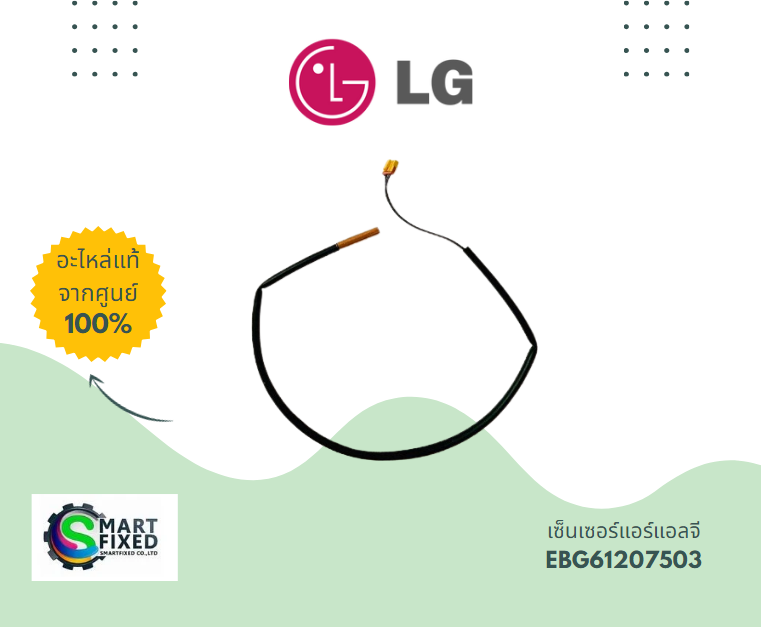 Screenshot 2024-04-17 171522