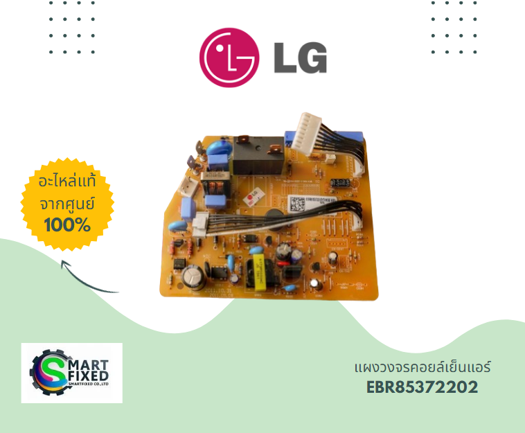 Screenshot 2024-04-17 171850