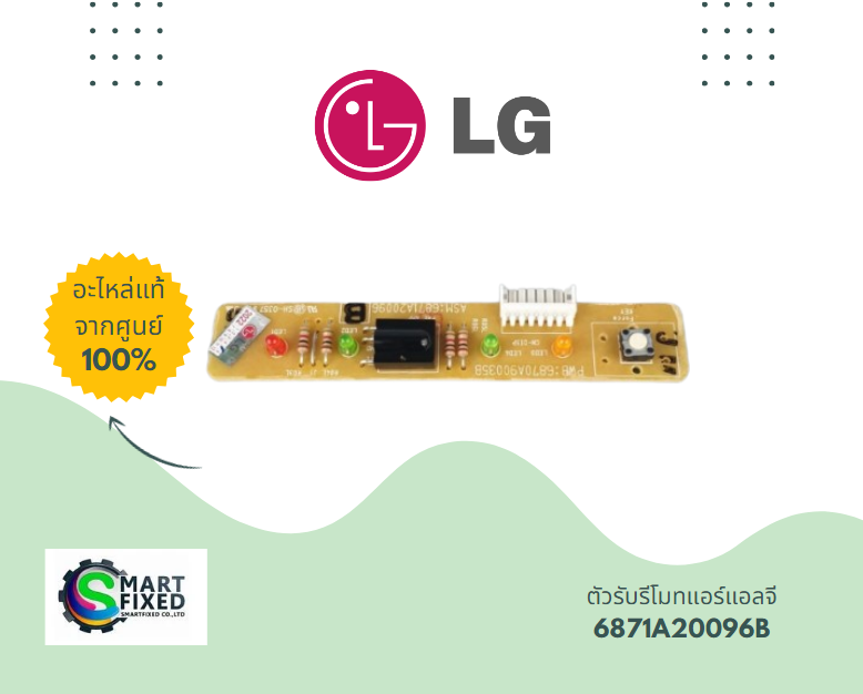 Screenshot 2024-04-18 101746