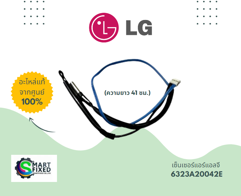 Screenshot 2024-04-18 102122