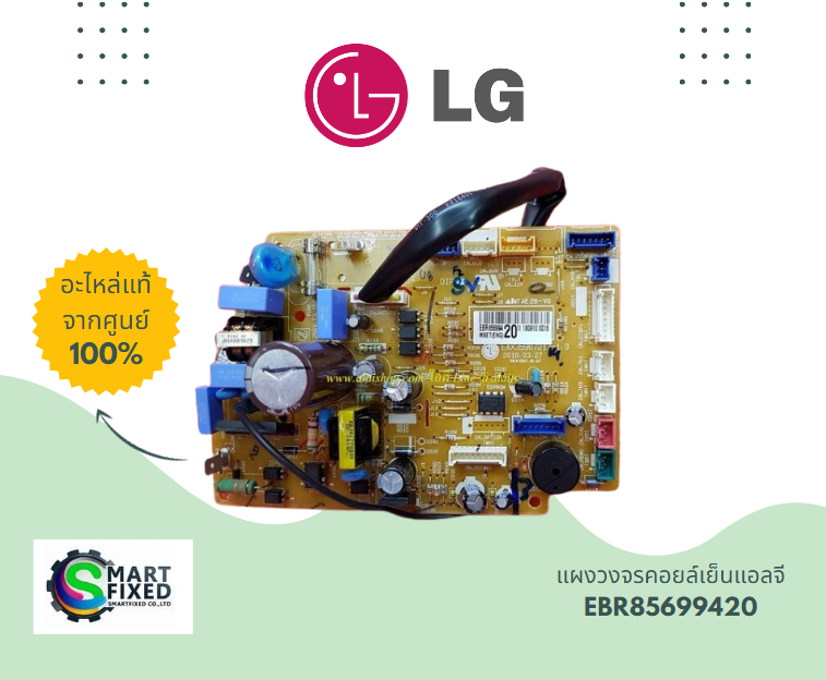 Screenshot 2024-04-18 102428