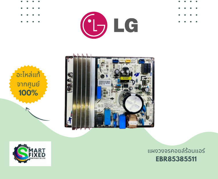 Screenshot 2024-04-18 111321