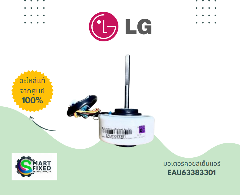 Screenshot 2024-04-18 133156