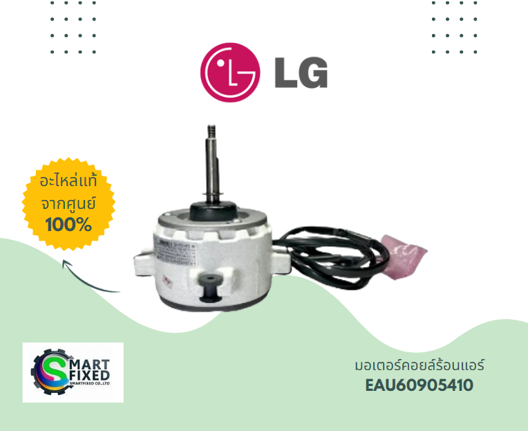 Screenshot 2024-04-18 152637