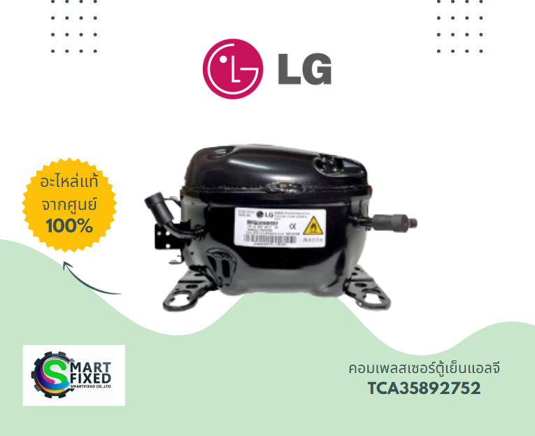 Screenshot 2024-04-18 153424