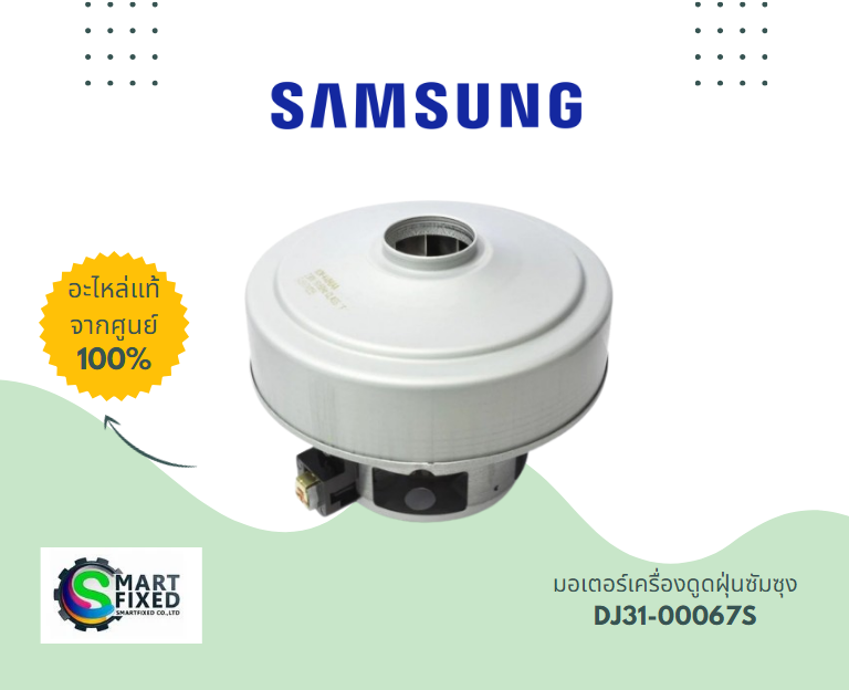 Screenshot 2024-04-18 163234