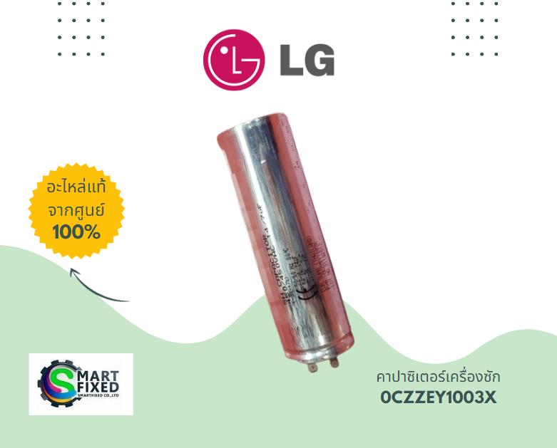 Screenshot 2024-04-19 094342