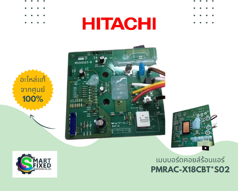 Screenshot 2024-04-19 143124