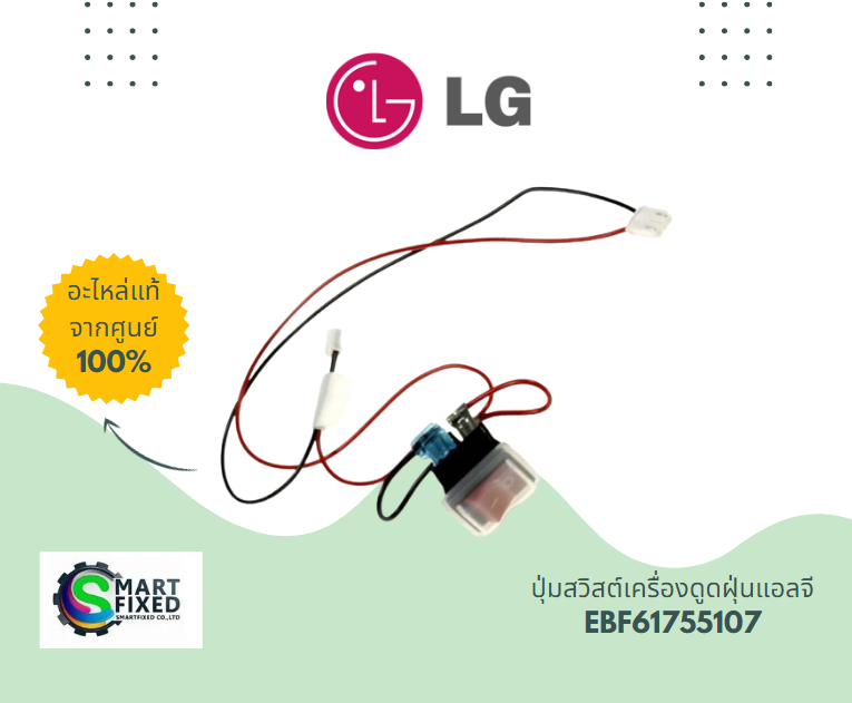 Screenshot 2024-04-20 101547