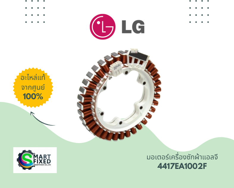 Screenshot 2024-04-20 101922