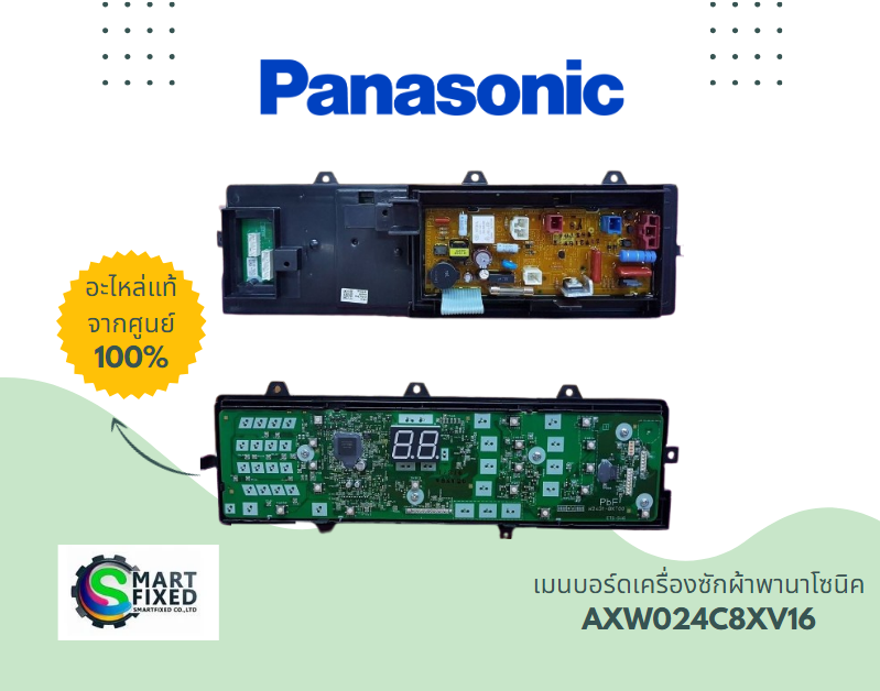 Screenshot 2024-04-20 111154