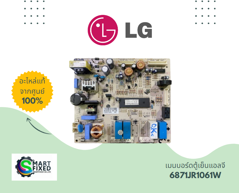 Screenshot 2024-04-23 110541