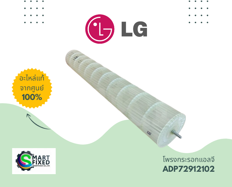 Screenshot 2024-04-23 111215