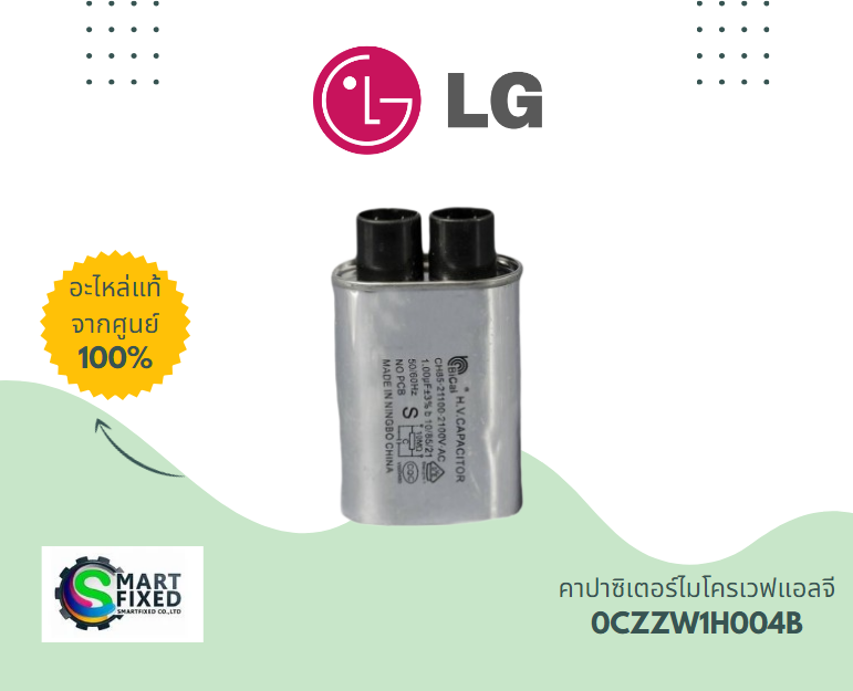 Screenshot 2024-04-23 111532