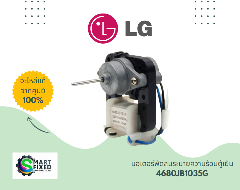 Screenshot 2024-04-23 112028