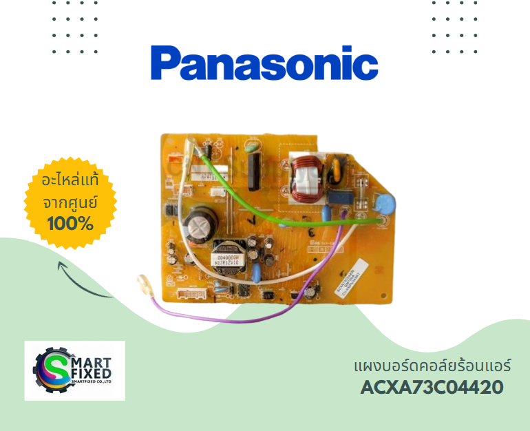 Screenshot 2024-04-23 113347