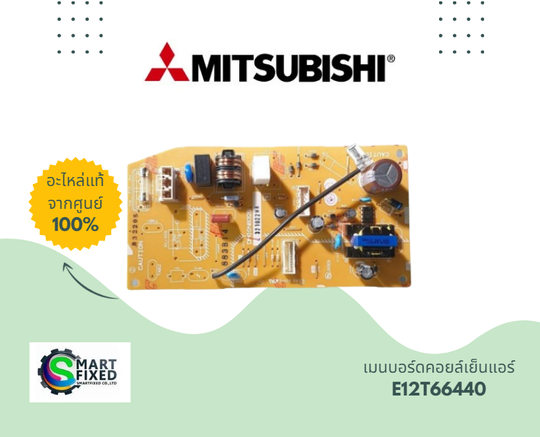 Screenshot 2024-04-24 093936