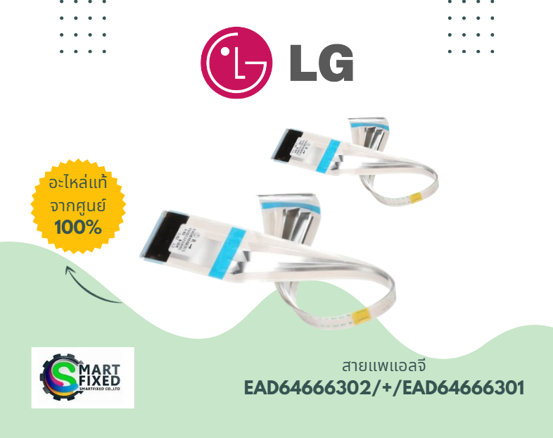 Screenshot 2024-04-24 105843