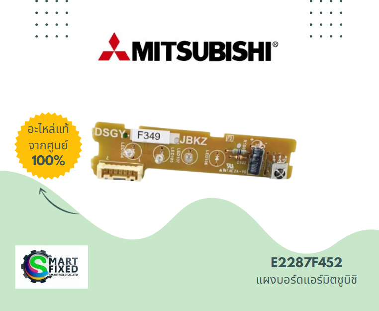 Screenshot 2024-04-24 122603