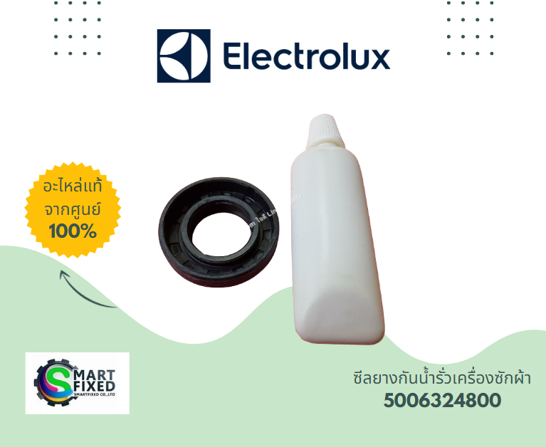 Screenshot 2024-04-24 135755