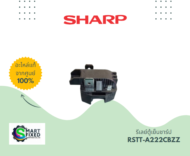 Screenshot 2024-04-24 170509